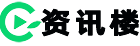 挺會玩兒