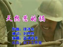 Ц衶ǵĵ˸糪ՄƷ